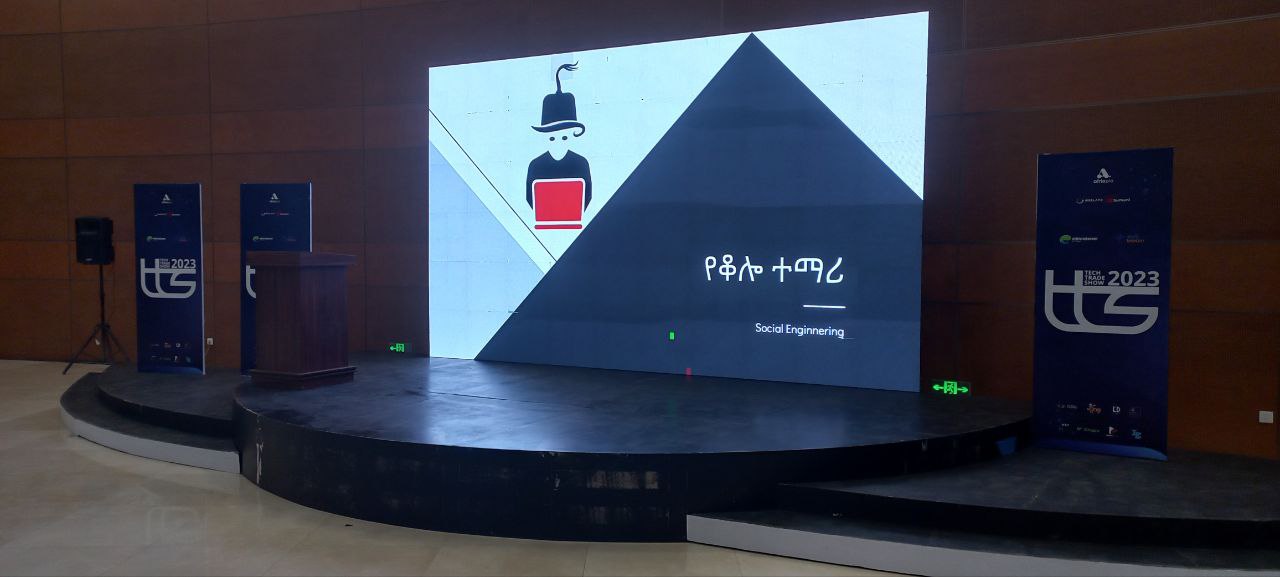 TTS (Tech Trade Show 2023) - Photo 1